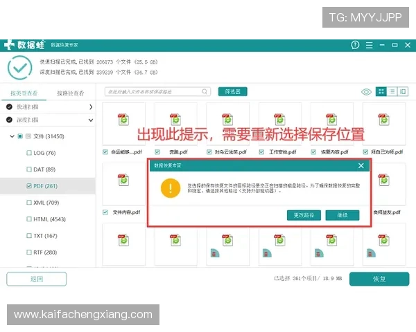 凯发至尊注册登录：提升您的登录效率的实用技巧分享