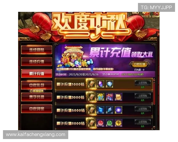 AG亚娱首页官网优惠活动不断，丰富的游戏选择与高效的客户服务助你赢取丰厚奖励