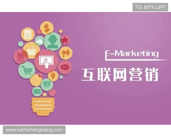 AG厅电投厅:推广与营销技巧助力平台快速拓展市场实现持续稳定盈利的实用指南 AG厅电投厅:推广与营销技巧助力平台快速拓展市场实现持续稳定盈利的实用指南