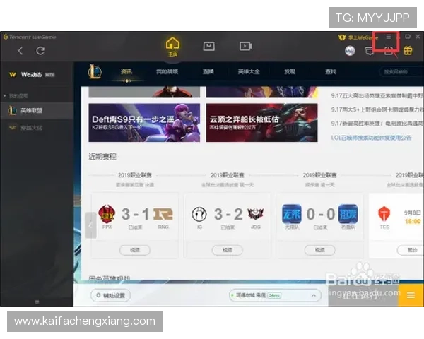 ag视讯亚游网站客户端下载指南,操作简单便捷快速入门 ag视讯亚游网站客户端下载指南,操作简单便捷快速入门