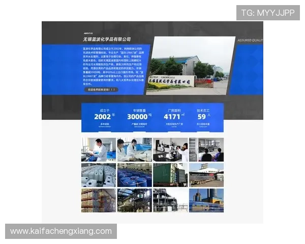 PA中国官方网站正式上线,全面展示公司最新产品与服务信息 PA中国官方网站正式上线,全面展示公司最新产品与服务信息