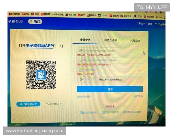 PA备用官网常见登录问题及解决方案，帮助用户顺利进入平台环境