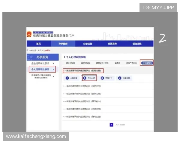 K7真人网站会员注册常见问题解析,帮助新手顺利完成注册流程 K7真人网站会员注册常见问题解析,帮助新手顺利完成注册流程