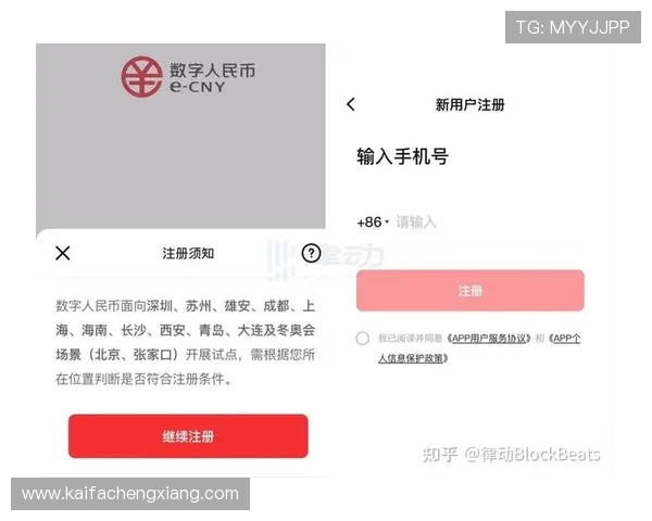 便捷快速的ag手机app客户端下载指南，为您提供完整操作教程