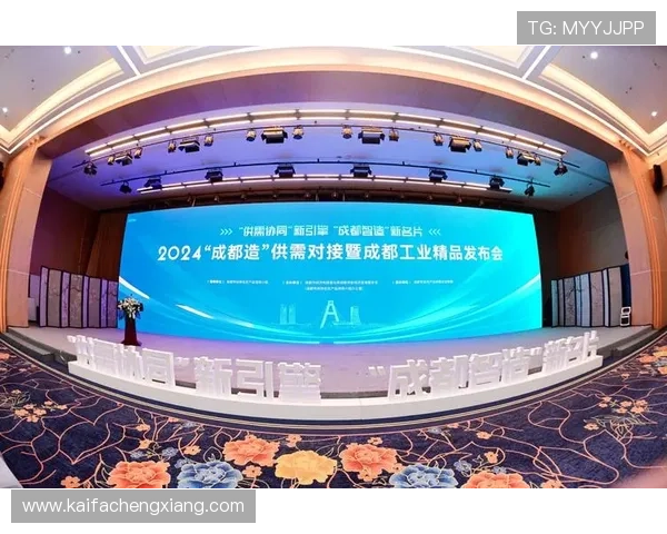 凯发k8app账号安全保护措施,确保个人信息和资金安全的实用建议 凯发k8app账号安全保护措施,确保个人信息和资金安全的实用建议