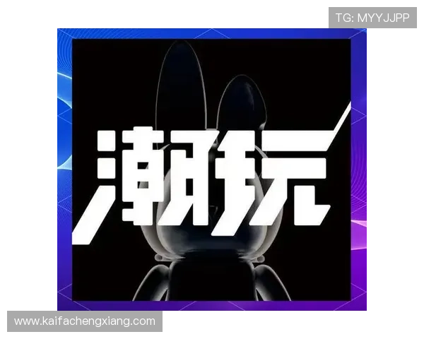 凯发娱乐安卓版未来发展规划，持续优化带来更优质的娱乐体验