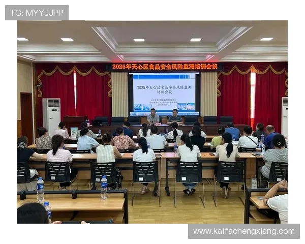 凯发娱乐线上网址下载安全保障措施,保障用户信息安全与资金安全 凯发娱乐线上网址下载安全保障措施,保障用户信息安全与资金安全