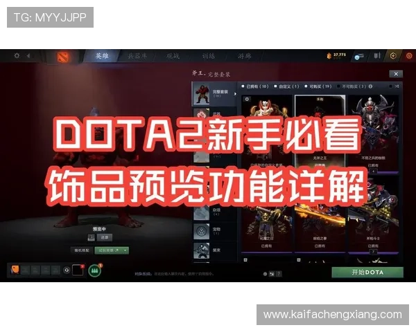 K8凯发国际最新网址为玩家提供的多平台登录方式与操作指南详解