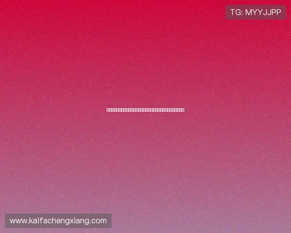 凯发九游娱乐官方首页介绍平台的多重安全措施确保玩家资金与信息安全