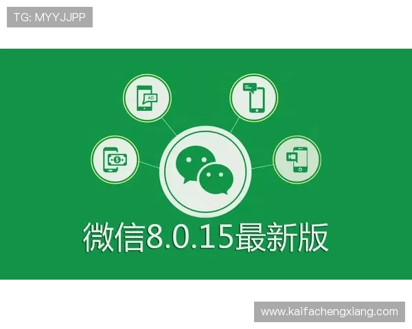 凯发K8官网地址官方最新更新版本及访问方法详解