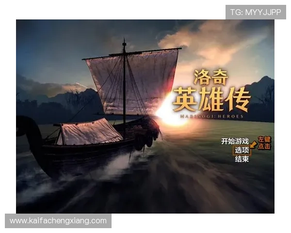 凯发PA国际厅最新玩法介绍与攻略，助你轻松掌握游戏技巧提升胜率