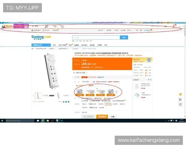 凯发体育客服网页版在线咨询渠道介绍，确保每位用户都能快速获得专业帮助