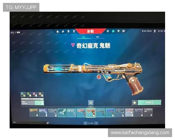 凯发娱乐平台安全防护措施全面解析保障玩家资金安全