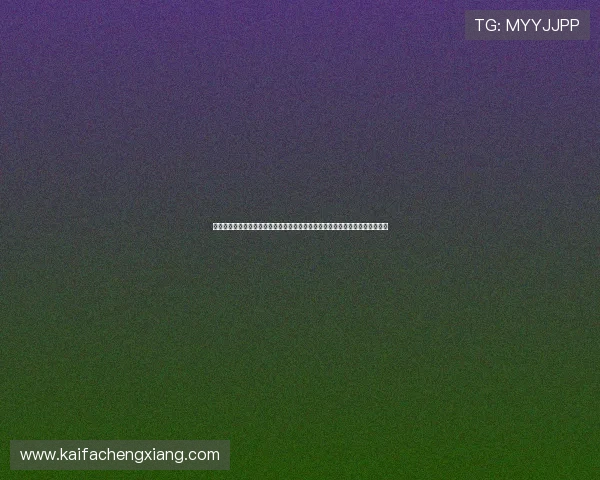 凯发娱乐真人视讯用户评价与口碑分析帮助玩家选择最值得信赖的真人娱乐平台