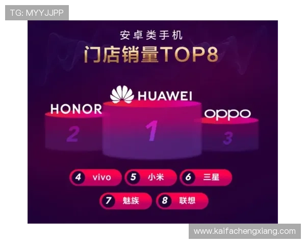 凯发旗舰厅手机登录安全稳定，轻松畅玩多款热门游戏体验升级