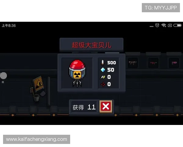 凯发登录入口注册指南帮助新手快速上手游戏体验全流程解析