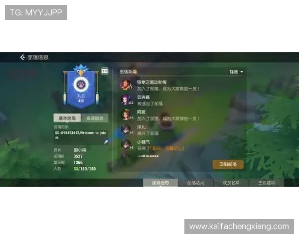 凯发九游会注册流程详解新手玩家快速入门的最佳指南