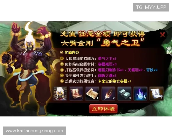 凯发极速炸金花游戏攻略详解帮助新手快速上手体验高胜率的秘诀