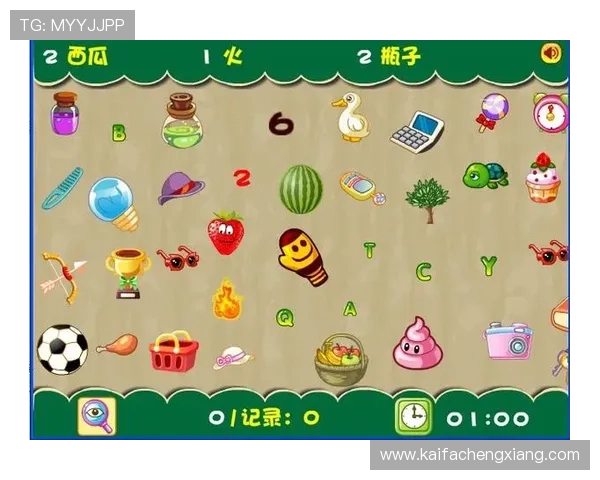 血战骰宝高额奖金池玩法详解带你领略刺激的游戏体验