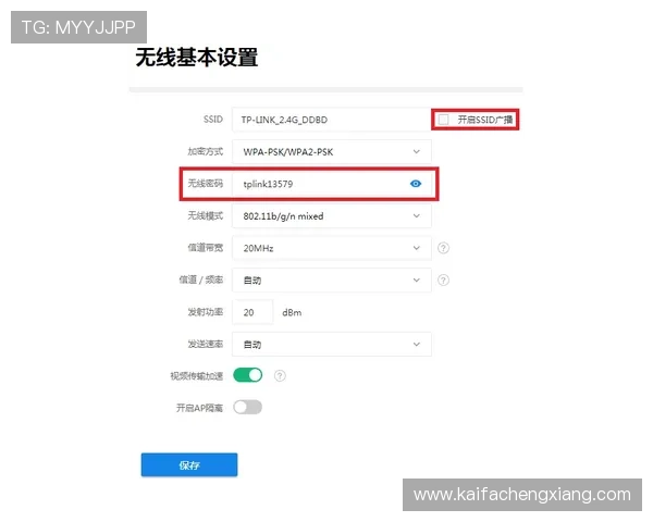 凯发体育客服网页版登录遇到问题怎么办全面解决方案与常见故障排查