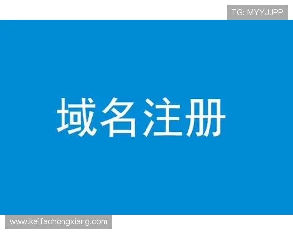 如何通过k8凯发国际入口实现快速注册与账号安全保障措施介绍 如何通过k8凯发国际入口实现快速注册与账号安全保障措施介绍
