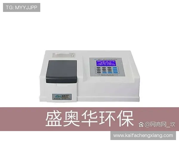 凯发k8国际版安全可靠，保障用户资金与信息安全，打造放心的在线娱乐平台
