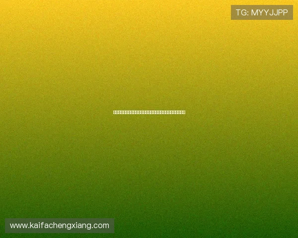凯发娱乐线上网址下载后如何快速登录和优化游戏体验的实用技巧
