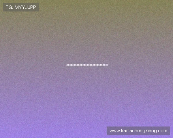 土耳其对巴拉圭往绩分析：两队在世界杯赛场上的表现与战术对比