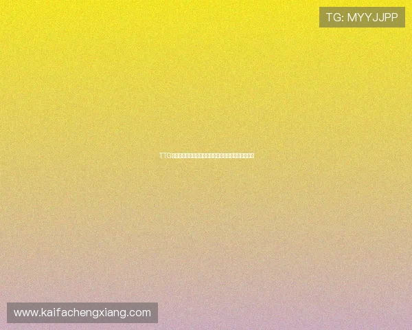 TTG老虎机游戏介绍与玩法指南让你快速上手赢取丰厚奖励 TTG老虎机游戏介绍与玩法指南让你快速上手赢取丰厚奖励