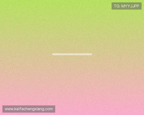 凯发唯一注册流程详解,新手玩家快速上手的完整操作指南与常见问题解答 凯发唯一注册流程详解,新手玩家快速上手的完整操作指南与常见问题解答